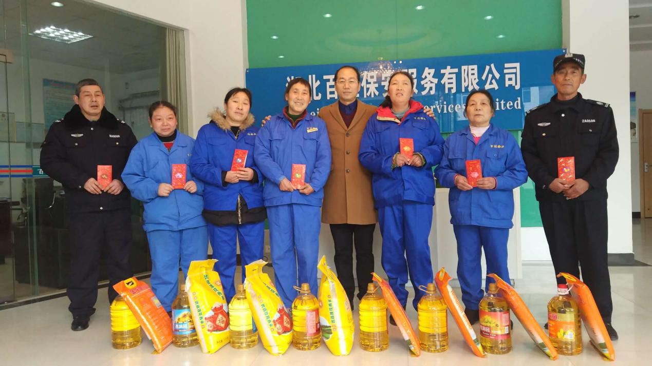 公司总经理瞿全胜慰问困难职工