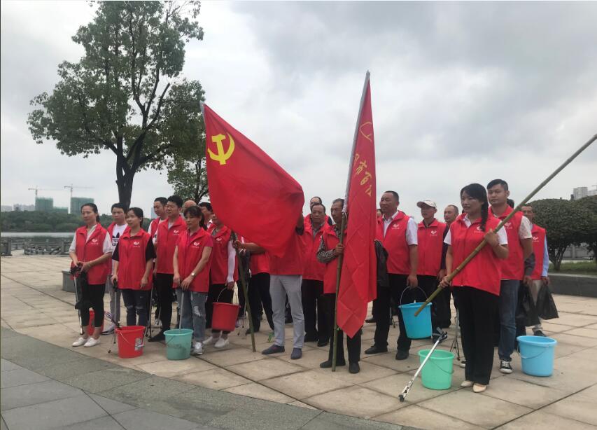 百佳物业党支部开展志愿者活动