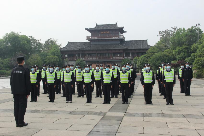 强化技能培训  提升服务品质