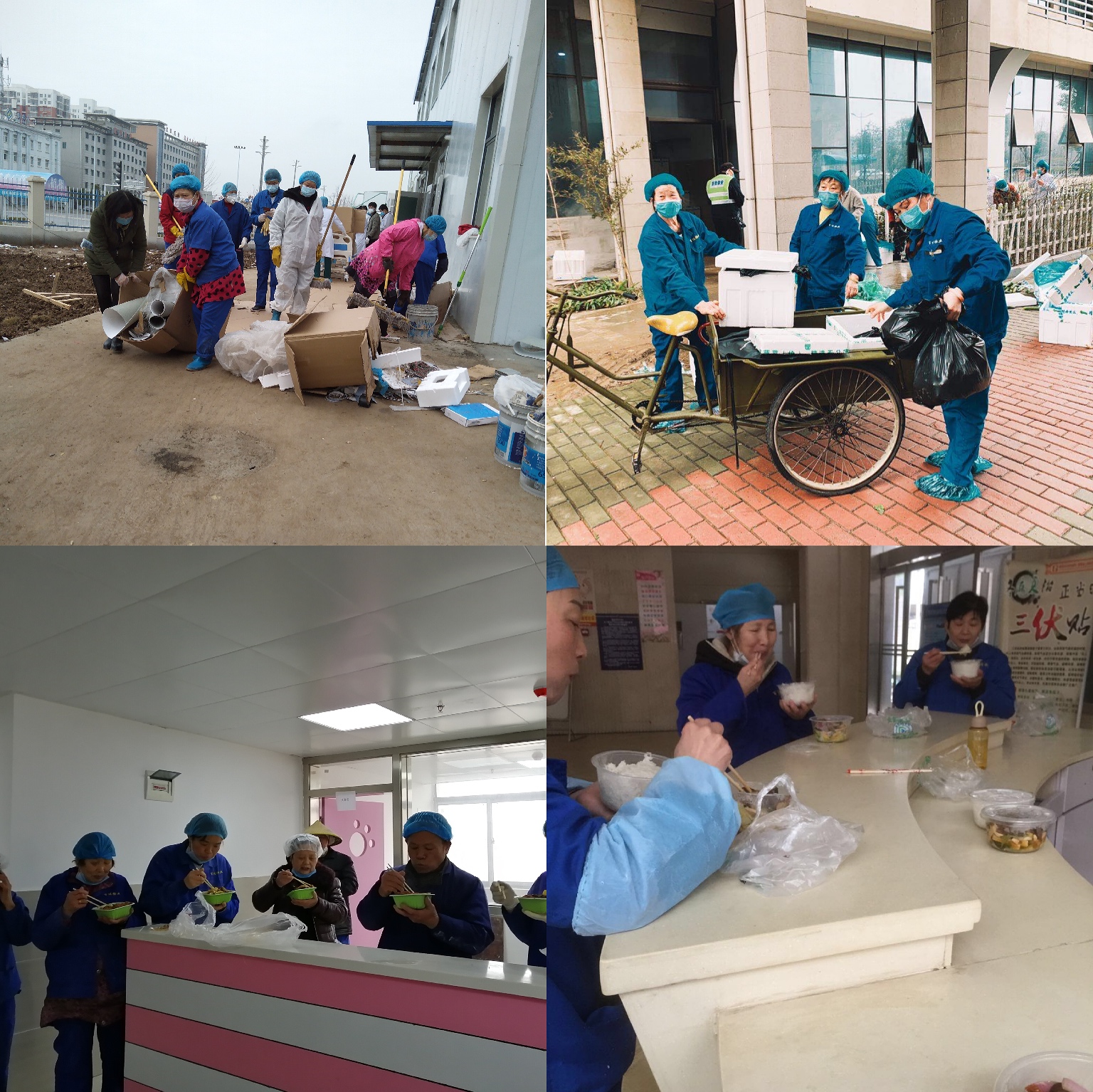 1月26日（大年初二）团风县人民医院划定疫情隔离区，百佳保洁人员领受隔离区卫生任务，时间紧、任务重，工作余暇抽空就餐。
