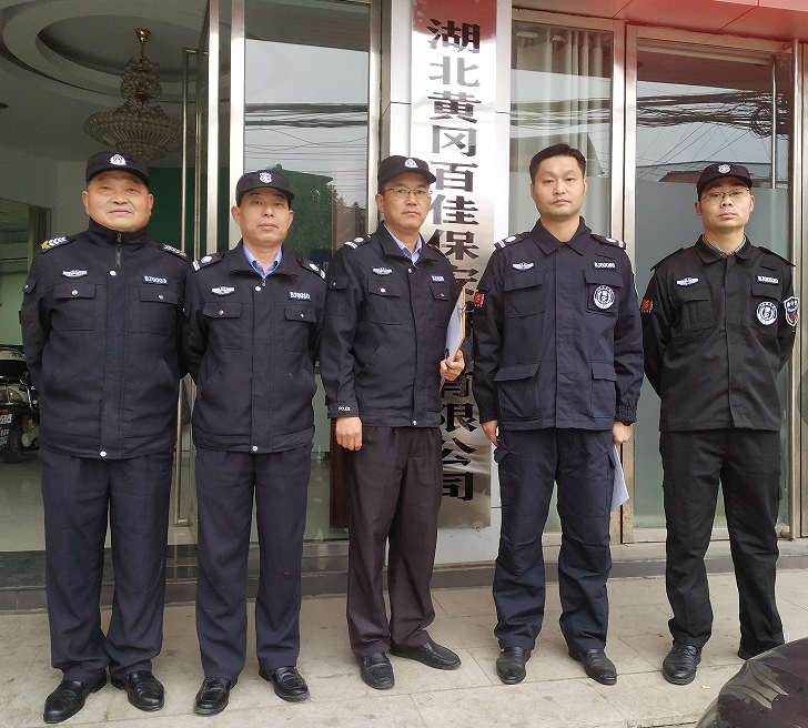 加强校园安全检查  筑牢学校安全防线