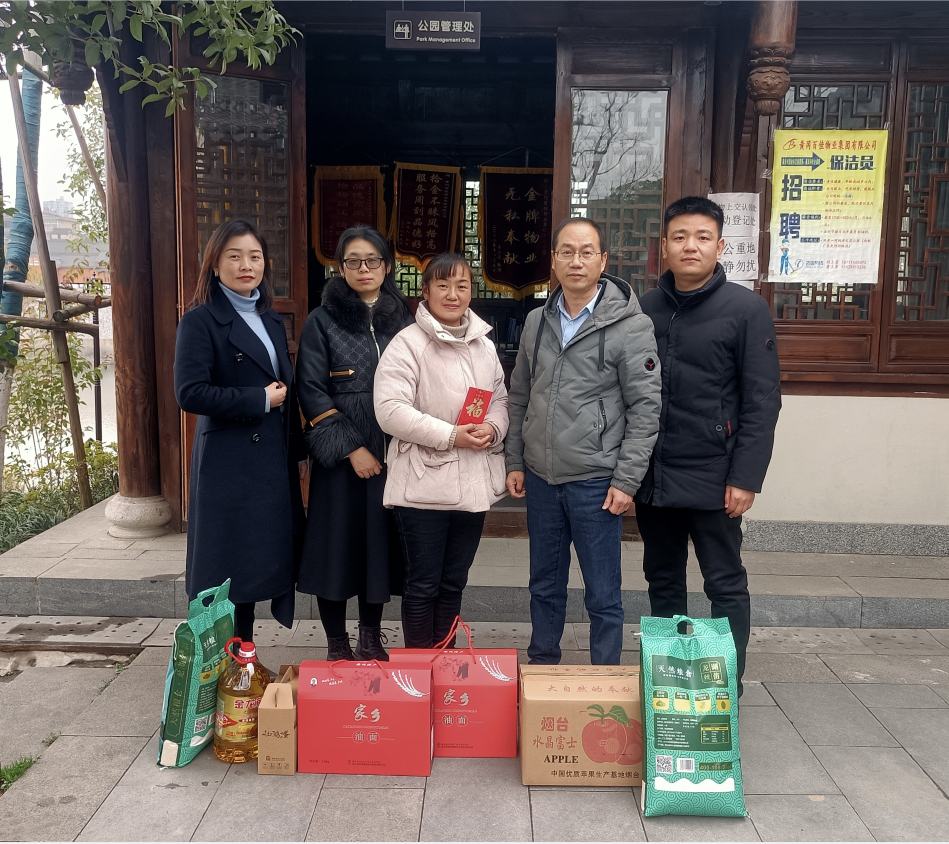 新春下基层，关怀暖人心