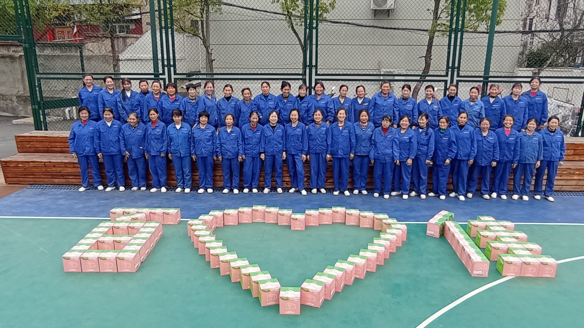 一份爱的投资  一份美的礼物