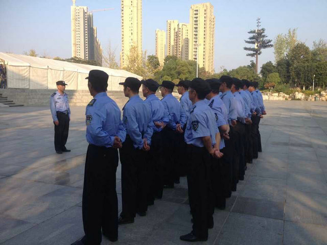 保安风采3