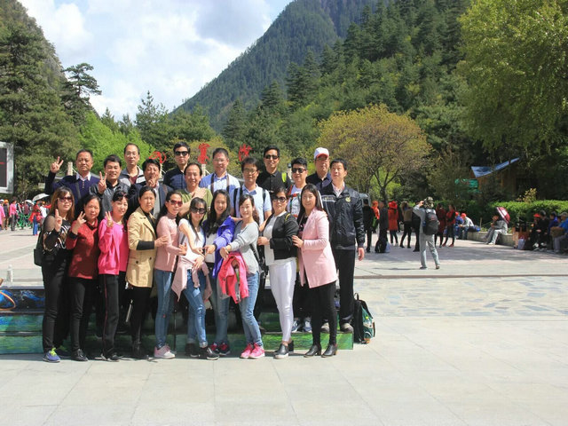 2016年九寨沟旅游